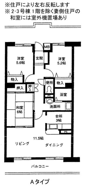 物件検索結果一覧 兵庫県住宅供給公社